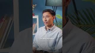 мама помогла поступить в НИШ  #ниш #нзм #подготовкавниш