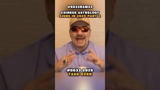 CHINESE ASTROLOGY SIGNS IN 2025 PART 2 #GG33
