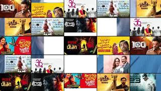 Watch Latest Tamil Films Anytime Anywhere | 2K Studios | YouTube Channel