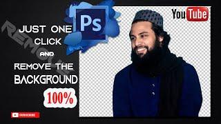 One click background remove automatically in Photoshop 2020 | Abu yousuf sumon