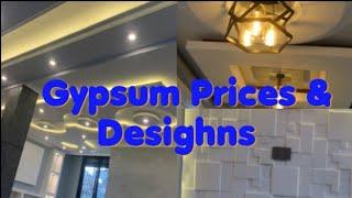 Gypsum Desighns (Ideas) & Their Current Prices In Uganda Now#gypsum#doreensafricanexperiences