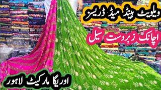 ***sale alert***velvet palachi handmade fancy dresses || velvet handmade work|| Auriga market lahore