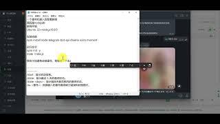 tg番号机器人/Telegram番号机器人源码视频搭建教程