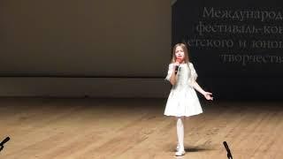 Кудинова Ангелина Мне бы птицею стать