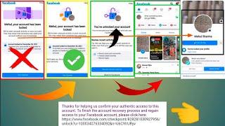 My Facebook account has been locked How To Unlock Facebook Account Without Identity
