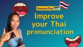 Improve your Thai pronunciation with 10 commonly mispronounced words