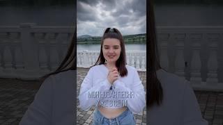 МОЯ НОВАЯ ПЕСНЯ УЖЕ В СЕТИ Океанская сказка - Risha Kuznetsova 