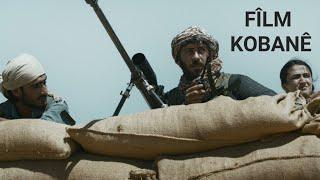 Kobanê Film 2023 | Full HD 2023 Film Kobanê- Berxwedana Kobanê