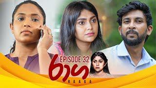 Raaga | Episode 32 - (2025-03-18) | ITN