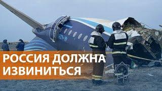 "Самолет был сбит", - власти Азербайджана. Путин об окончании войны. Цена новогоднего стола. НОВОСТИ