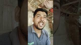 आई थी.. #funny #funnyvideo #realvlog7281 ￼#realfools #viral￼