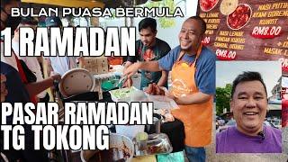 1st Day of Ramadan: Exploring Tanjong Tokong Bazaar Pasar Ramadhan | Malaysian Food Galore!