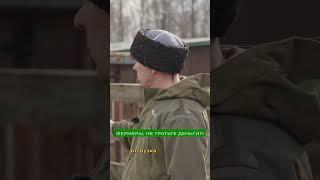 На ферме ЭТИ ВЕЩИ бесполезны! Слил 80% капитала