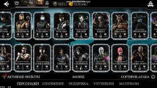 Pack Opening 60 наборов "Элементаль земли и защитник" по скидке. Розыгрыш душ по ссылке в описании