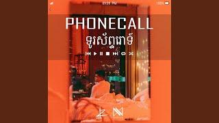 PHONECALL