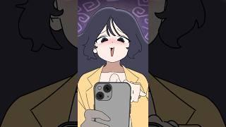 [사공사] 핸드폰 보여줘