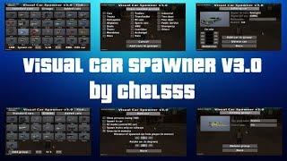 HOW TO DOWNLOAD VISUAL CAR SPAWNER (v3.3) FOR GTA SA (100%) WORKING PC