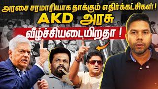 34 வருடங்களின் பின் யாழ்ப்பாணத்தில் பாதை திறப்பு | Rj Chandru Report