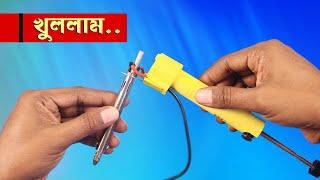 খুললাম! Electric De-Soldering Pumps EXPOSED! The Truth You Never Knew