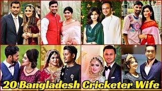 20 Bangladeshi Cricketers Wife | Most Beautiful Cricketer Wife in Bangladesh