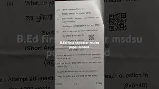 Msdsu B.Ed first semester second paper Growing up as a learner  viral video @@@@###