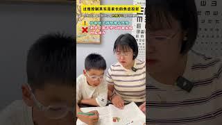 过度控制其实是家长的焦虑投射！ #育儿经验分享 #成长  #教育方法 #金牌育言家 #超有用育儿日记
