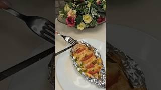 Если у Вас есть куриное филе сделайте этот невероятно вкусный рецепт. Куриная грудка в духовке