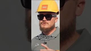 Про точечную застройку в Уфе #новостройкиуфы #недвижимостьуфа  #нормобзор
