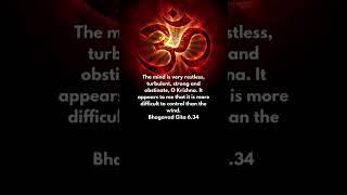 bhagvad Gita's divine knowledge #divineknowledge #mahabharatyug #hinduscripture #spritualknowledge