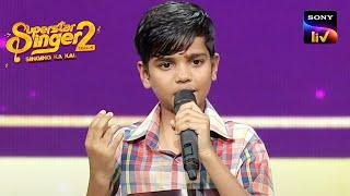 Javed Ali ने दिया Mani को Standing Ovation | Superstar Singer Season 2