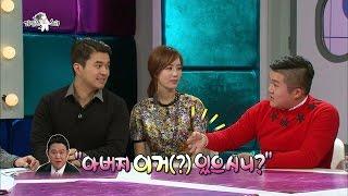 【TVPP】Cho Sae Ho - Imitate Kim Goo Ra, 조세호 - 김구라를 향한 조세호의 핵폭탄급 폭로! @ Radio Star