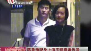 陈鲁豫现身上海不理离婚传闻