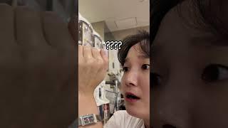 야끼소바 #갓챠 도전! #후쿠오카여행
