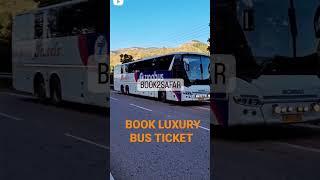 #busticket #bustickets #luxurybuses #luxurybus