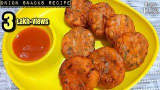 Onion Snacks Recipe / Instant Snack Recipe / Evening Snack Recipe / Rain Time Snacks #Shorts