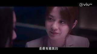 短暫的婚姻05