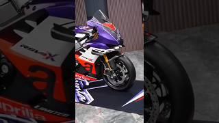 Aprilia RsV4 xtrenta New bike launch2025 | Aprilia New bikeRSV4 2025 #shorts #youtubeshorts #viral