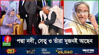 ১১ বছর আগের খালেদা জিয়ার ভুমিকা মনে রেখেছেন ড. মুহাম্মদ ইউনূস? ইচ্ছা পূরণ হয়নি শেখ হাসিনার!