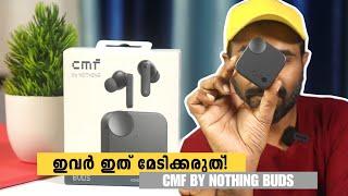 CMF by Nothing Buds | Malayalam Unboxing & Review by Deepak J Bhasi | Best Earbuds Under 2500?