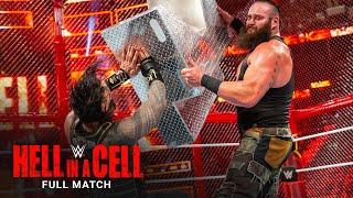 FULL MATCH - Roman Reigns vs. Braun Strowman - Hell in a Cell Match: WWE Hell in a Cell 2018