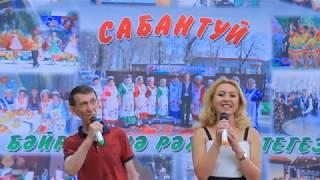 Песня "Встречи" в исп. Равиля Тугушева и Элины Арден