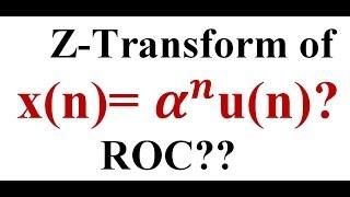 Q.9. b. Z- Transform | Example 1 | EnggClasses