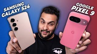 Best CHOTU Android Phone ! - Samsung Galaxy S24 vs Google Pixel 9