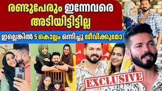 ബഷീർ ബഷി ഭാര്യമാരെ പറ്റി പറഞ്ഞത് കേട്ടോ | BASHEER BASHI, SUHANA & MASHURA | GINGER MEDIA CUTS