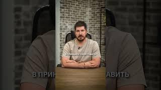 Вернется ли КОВИД? #астрология #пандемия #ковид