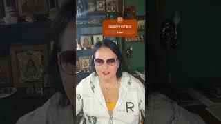 Приглашение на канал СУЛАМИФЬ. ГАДАНИЕ на Таро
