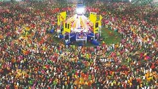 GMDC Ground Day 9 2023 Government Organised Biggest Garba In Gujarat Ahmedabad