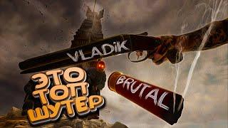 НИКТО НЕ ВЫЖИВЕТ! Брутальное уничтожение в VLADiK BRUTAL!