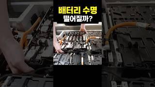 전기차 배터리 수명 몇년만에 바닥날까?