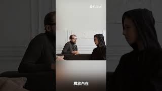 正念與催眠治療 #正念練習 #催眠治療 #放鬆 #專注力 #接受和釋放 #自我意識 #洞察力 #香港催眠治療教育中心